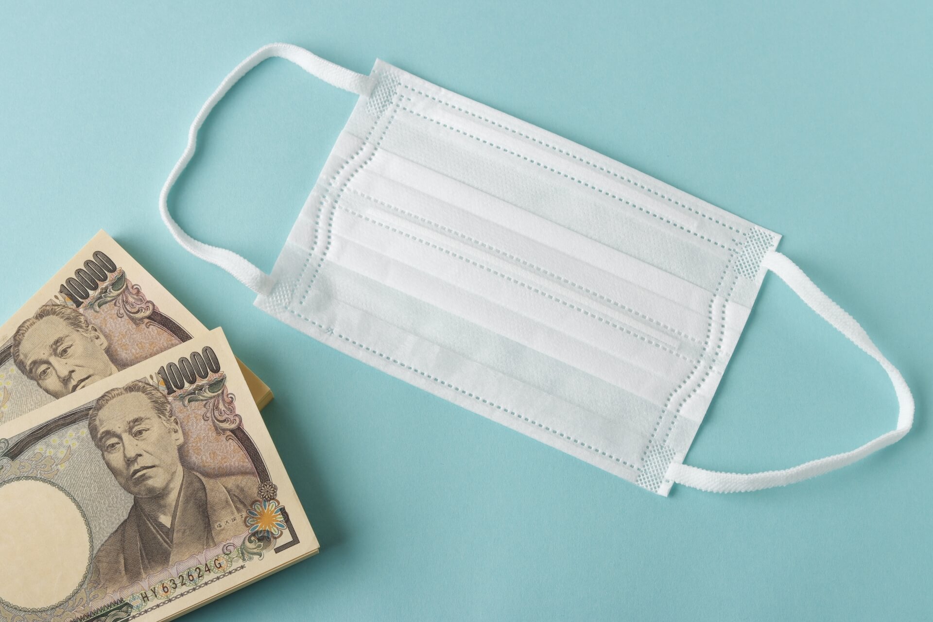 特別定額給付金(新型コロナ:10万円）のポイント